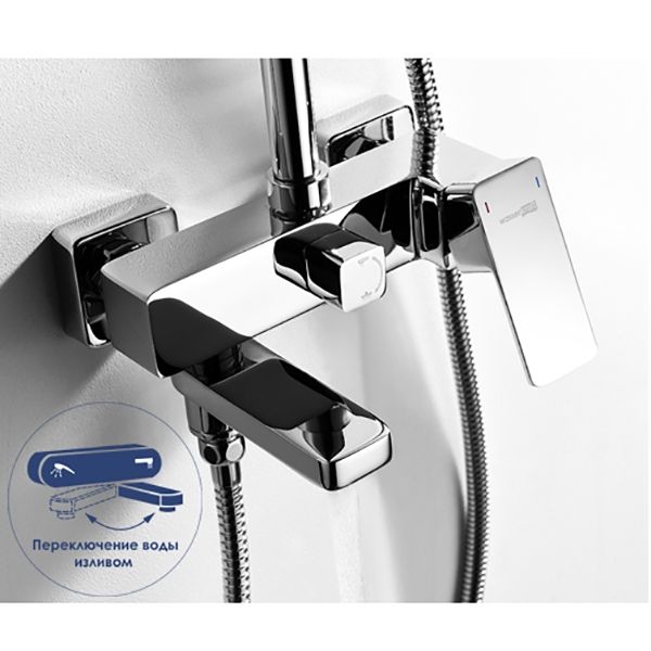 Душевая система WasserKRAFT A17701 Хром
