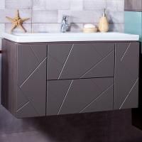 Тумба под раковину Бриклаер Кристалл 90 подвесная Ясень Анкор темный