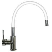 Смеситель для кухни Florentina FLEX 33.61H.1120 Белый