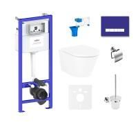 Комплект 9 в 1 Lavinia Boho Relfix Biore Rimless 75110360