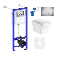 Комплект 7 в 1 Lavinia Boho Relfix Bristol Rimless 87050194