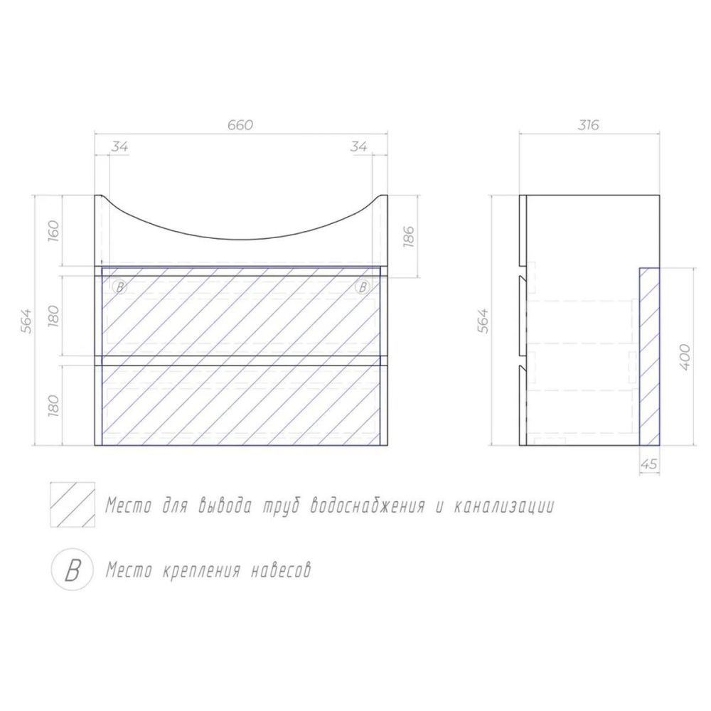 Тумба под раковину подвесная VIGO Wing tp.WIN.BAL.70.2Y дуб золотой, 70 см, артикул tp.WIN.BAL.70.2Y дуб золотой