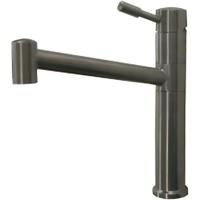 Смеситель Seaman Eco Koblenz SSN-2016A