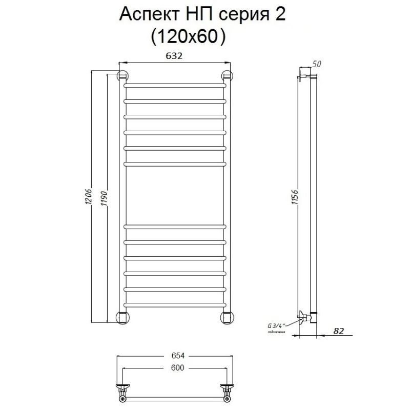 Водяной полотенцесушитель Тругор Аспект 2 НП 120x60 Хром