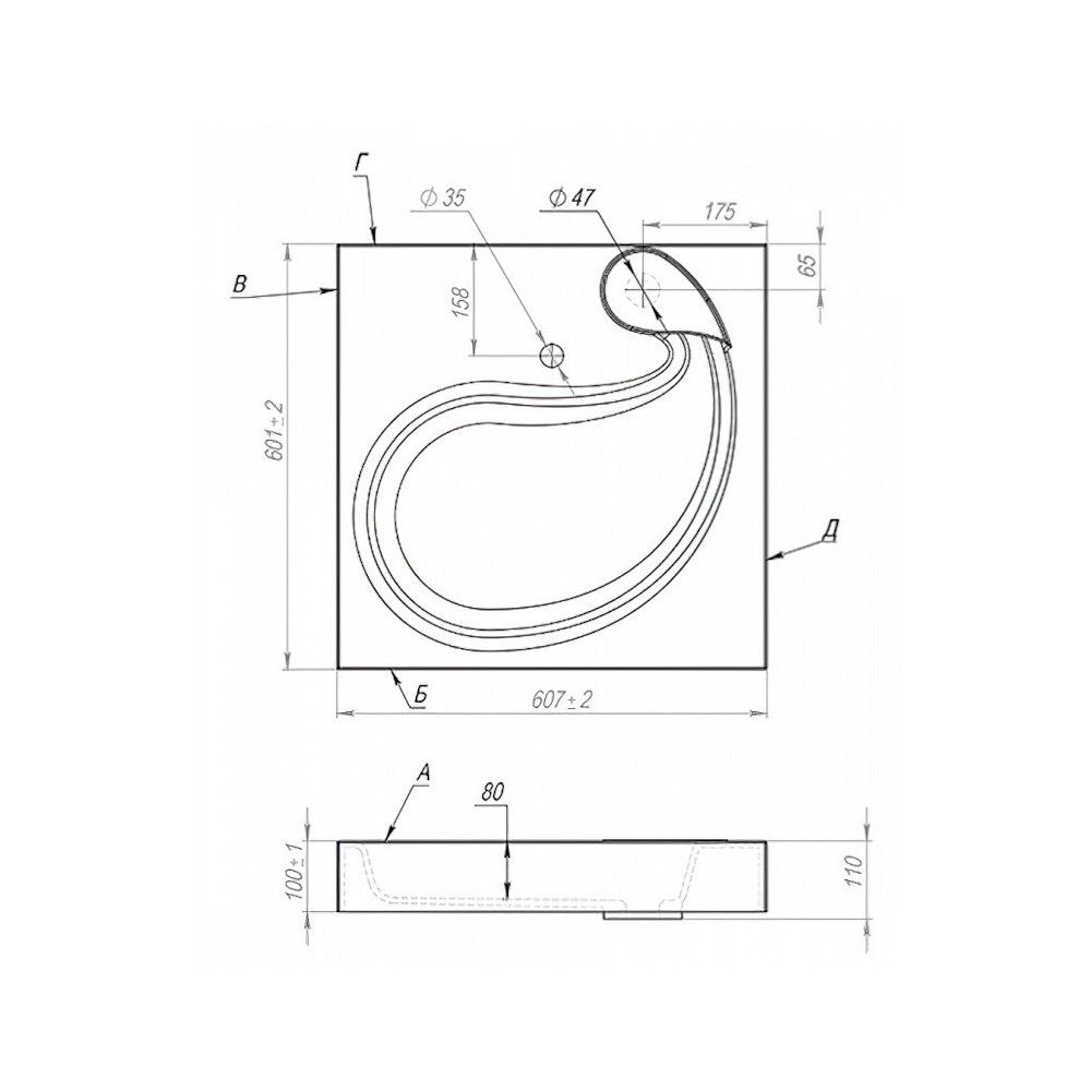 Раковина над стиральной машиной Maretti AS13SM73-844, белая, артикул AS13SM73-844
