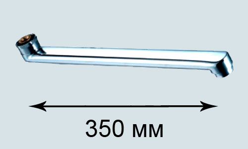Излив ПСМ для смесителя ванны L 35см (PSM-1200-35L), артикул PSM-1200-35L