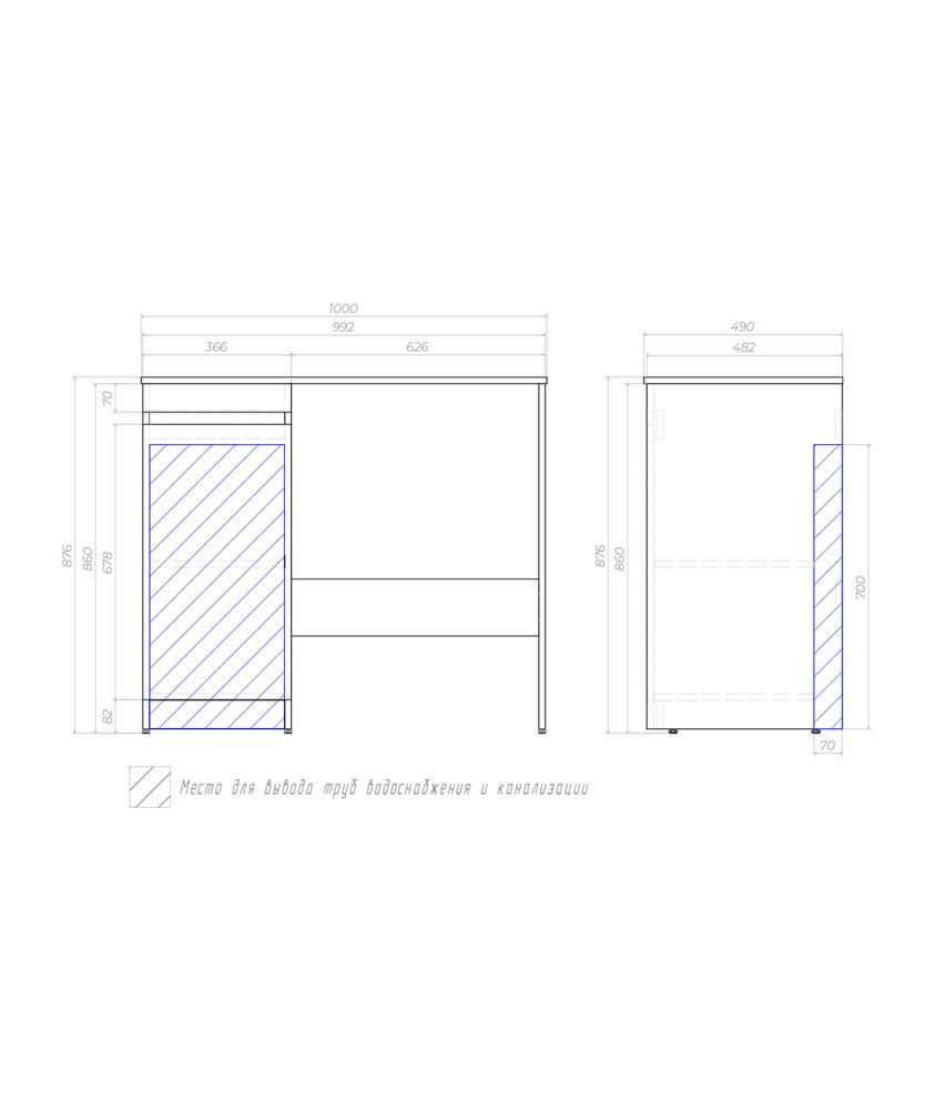 Тумба с раковиной напольная VIGO Urban tn.URB.40.1D+st.URB.100, 100 см, артикул tn.URB.40.1D+st.URB.100-com