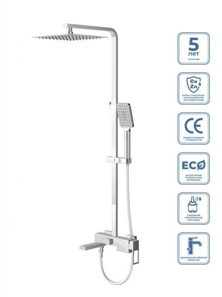 LUCE Душевая стойка со смесителем для ванны, верхним и ручным душем, золото LUC-VSCM-ORO. Верхний душ 25х25 см