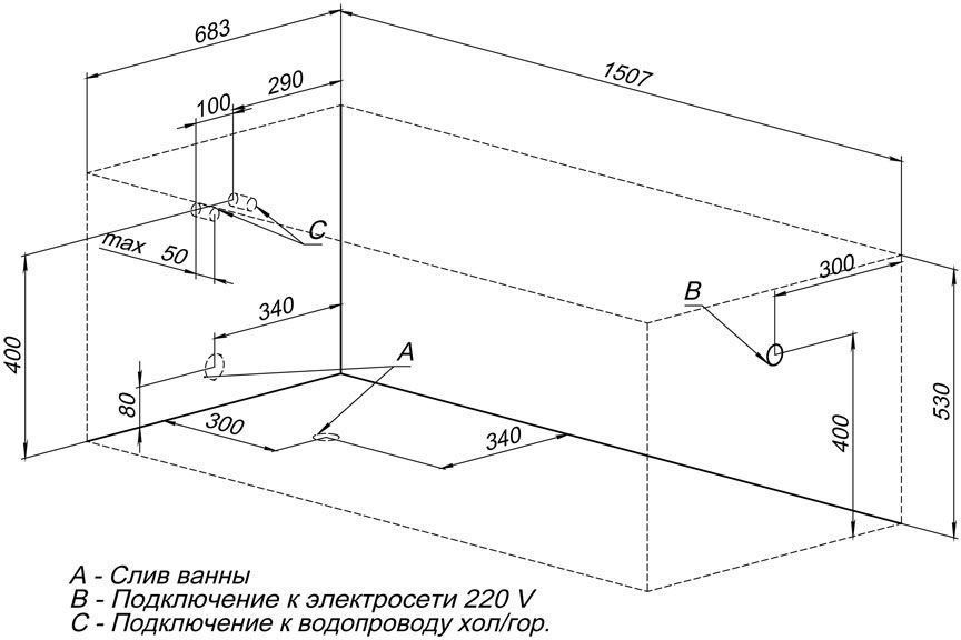 Акриловая ванна Aquanet Extra 150x70 Акриловая ванна Aquanet Extra 150x70