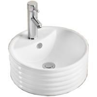 Раковина Melana 44 MLN-7197 Белая Раковина Melana 44 MLN-7197 Белая