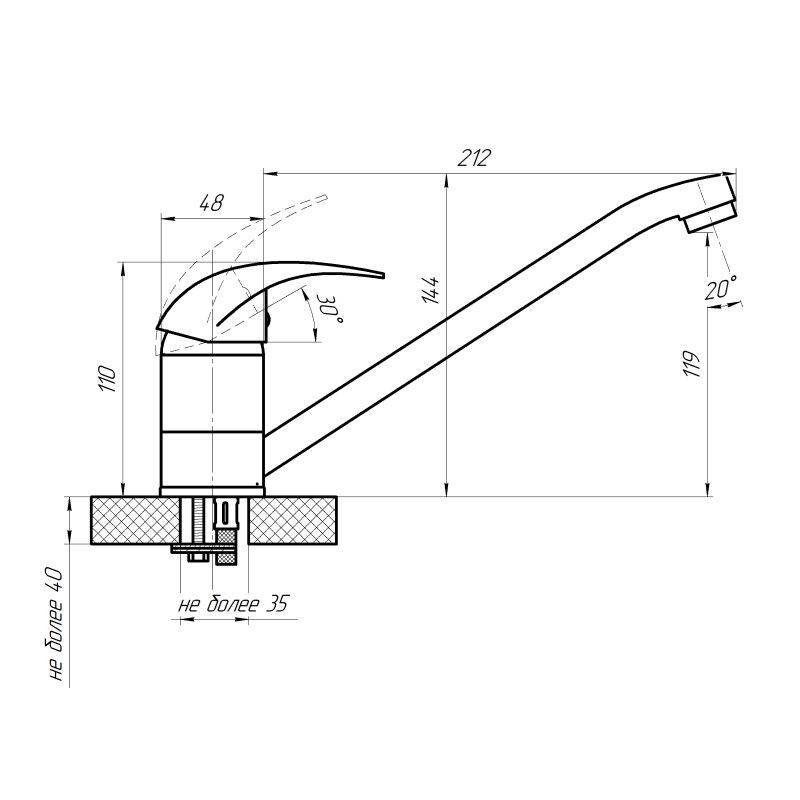 Смеситель для кухни Сантаком stOMEGA 3301, хром