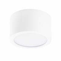 Светильник уличный светодиодный Zolla Lightstar 380163 Светильник уличный светодиодный Zolla Lightstar 380163