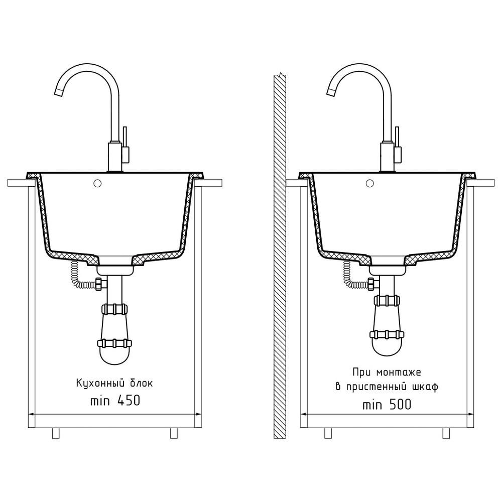 Кухонная мойка GranFest PRACTIK 505, песок, артикул P-505 песочный