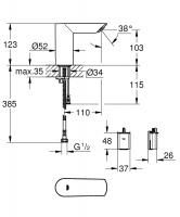 Вентиль инфракрасный для раковины GROHE Bau Cosmopolitan E, без смешивания, хром (36452000) Вентиль инфракрасный для раковины GROHE Bau Cosmopolitan E, без смешивания, хром (36452000)