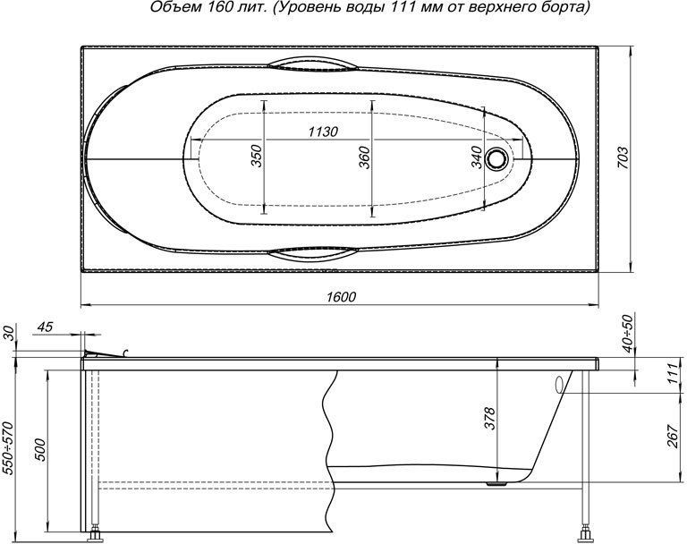 Акриловая ванна Aquanet Dali 160x70 Акриловая ванна Aquanet Dali 160x70