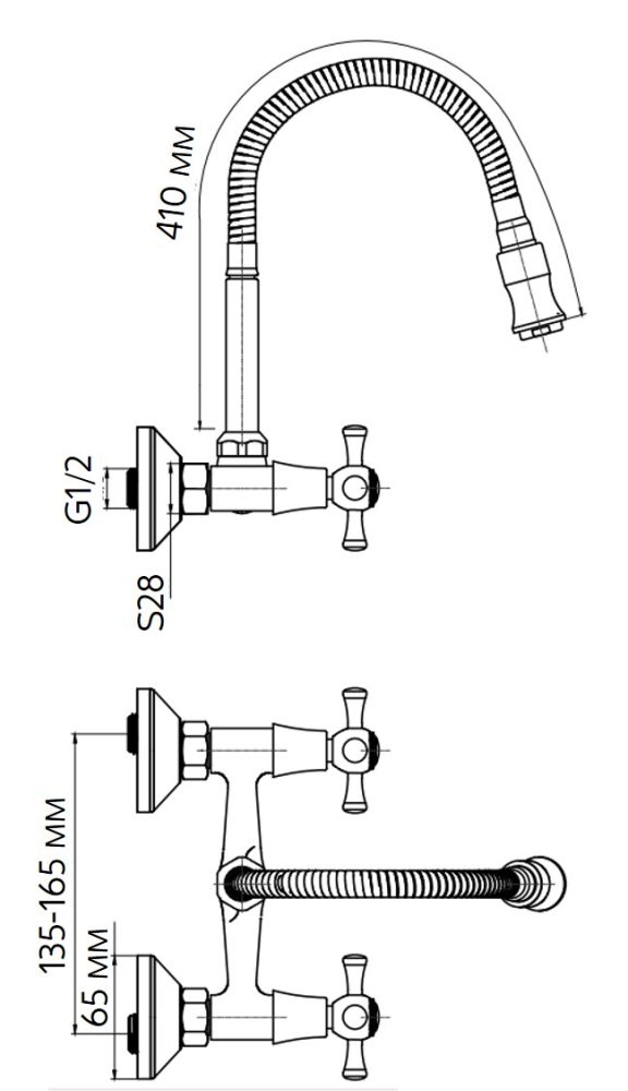 Смеситель для кухни VODA Laguna LGN02F