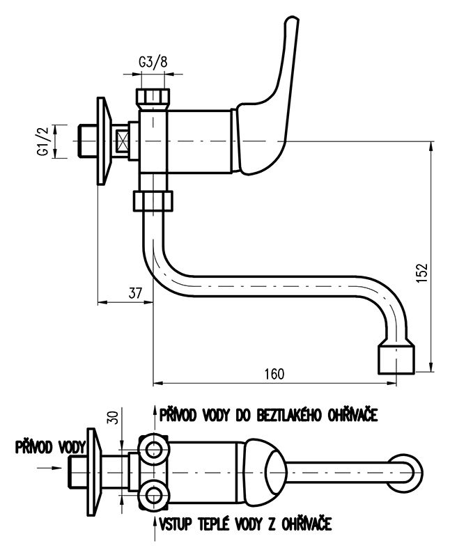 Смеситель универсальный Rav Slezak E011.1/21