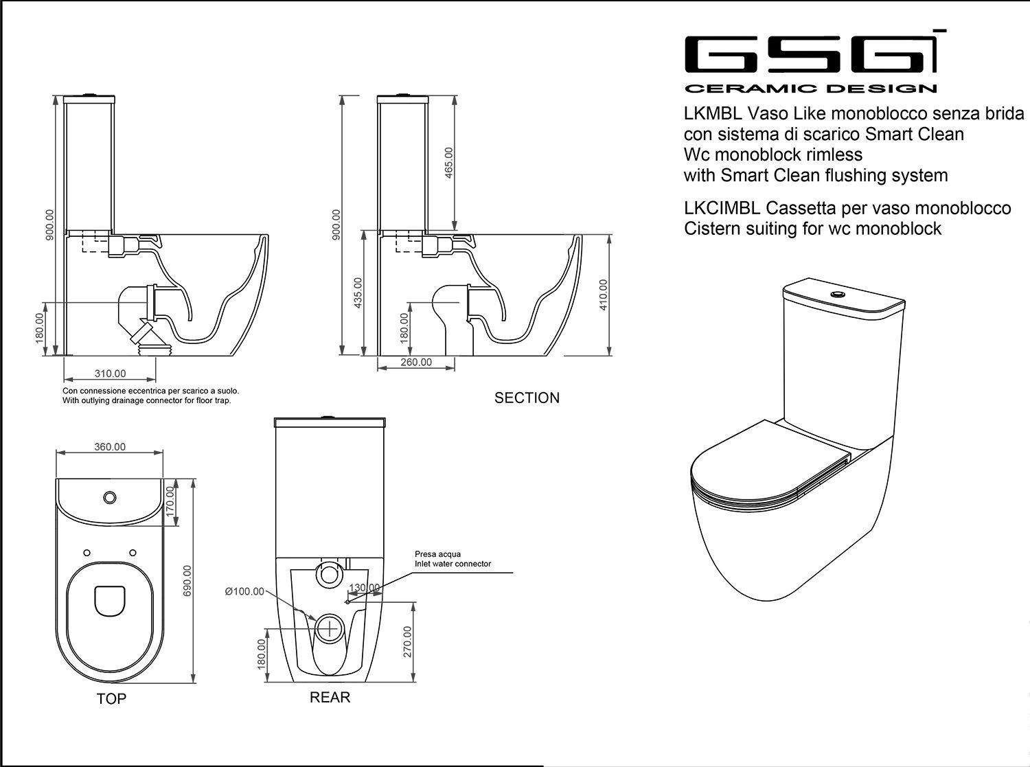 Бачок GSG Like LKCIMBL000 с нижним подводом воды