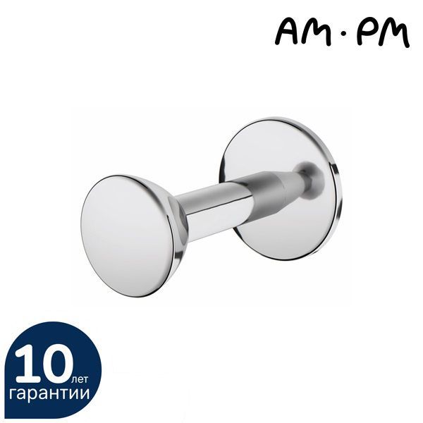 A3035800 Sensation, Крючок для халата, хром, шт A3035800 Sensation, Крючок для халата, хром, шт