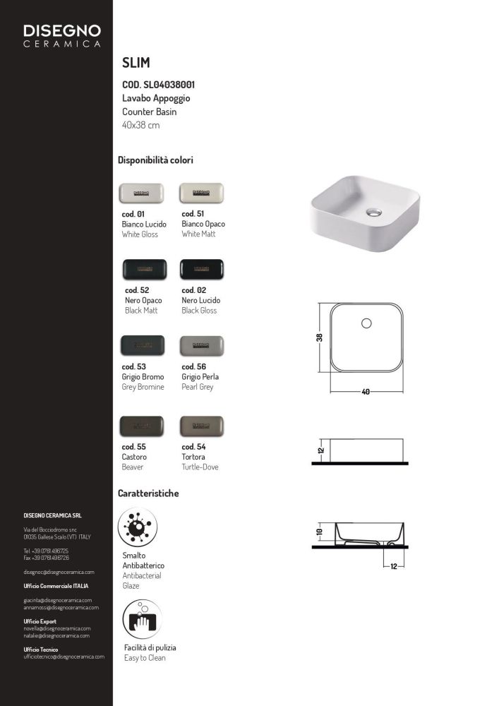 Disegno ceramica Slim, накладная квадратная раковина с закругленными краями 40х38хh12 см, цвет beaver, артикул SL04038055