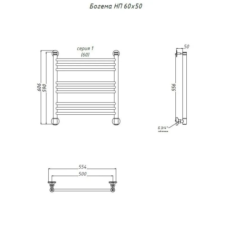Водяной полотенцесушитель Тругор Богема НП 60x50 Хром
