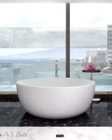 Ванна NS Bath NSB-15000