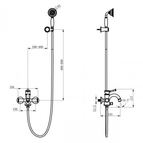 Смеситель для ванны Lemark Peretto LM6302RB Черный кофе