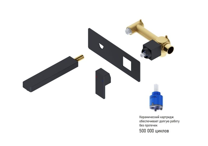 Смеситель для раковины Timo Selene 2071/03SM Черный