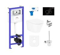 Комплект 9 в 1 Lavinia Boho Relfix Biore Rimless 97010072