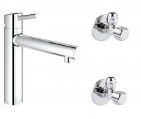 Готовый набор для кухни GROHE Concetto (NK0038)