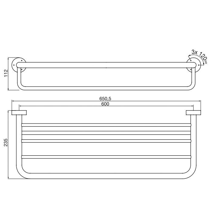 EMCO Rondo2 Полотенцедержатель с полочкой, 600мм, цвет хром EMCO Rondo2 Полотенцедержатель с полочкой, 600мм, цвет хром