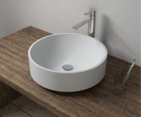 Раковина NS Bath NST-45452