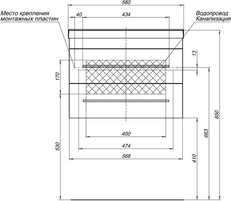 Комплект мебели для ванной Aquanet Верона 60 белый (подвесной 2 ящика) Комплект мебели для ванной Aquanet Верона 60 белый (подвесной 2 ящика)