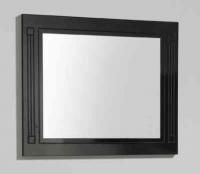 Зеркало BelBagno ATRIA-SPC-1000