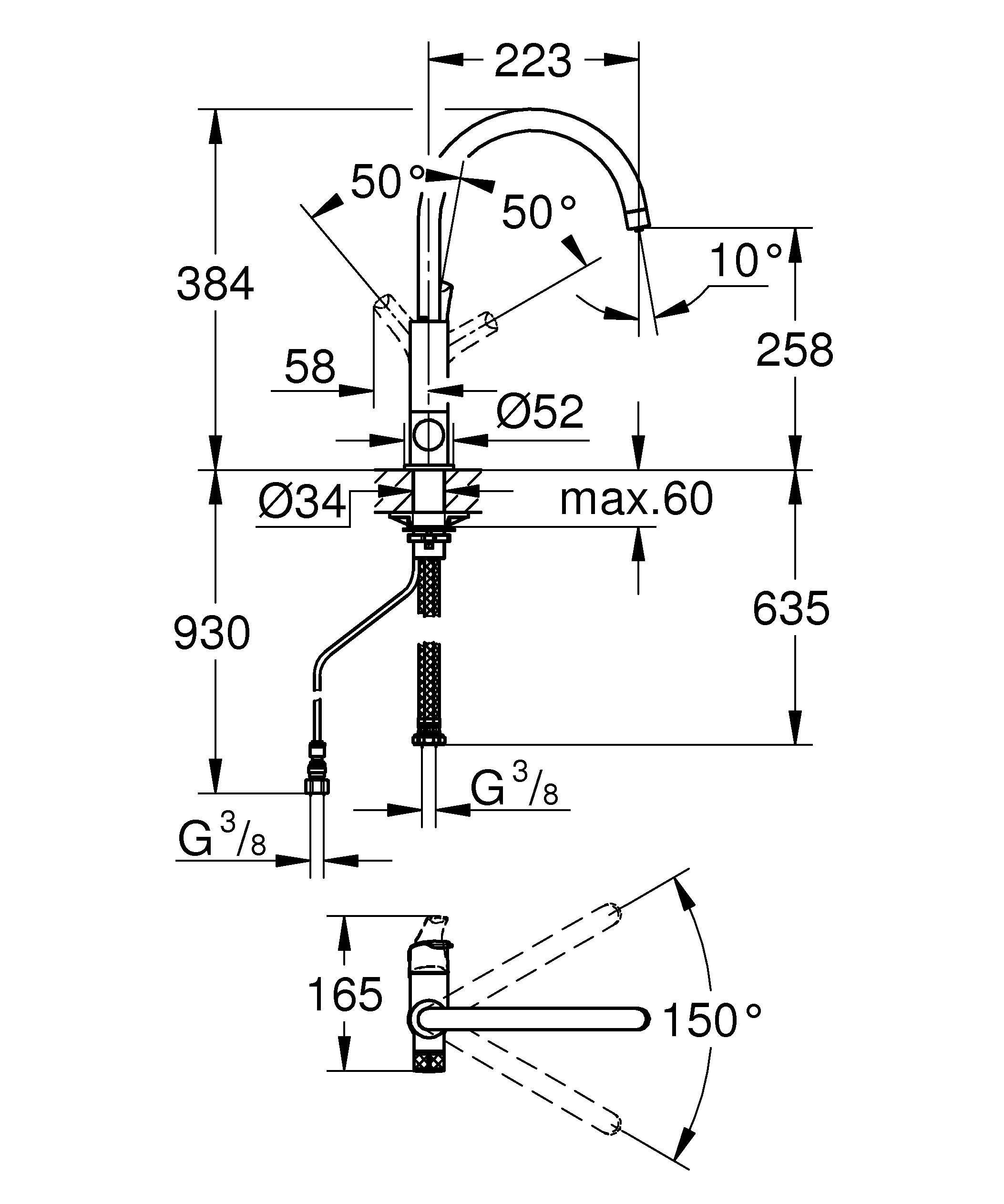 Смеситель для кухни GROHE Blue Pure Eurosmart, с функцией фильтрации, хром, (31722000) Смеситель для кухни GROHE Blue Pure Eurosmart, с функцией фильтрации, хром, (31722000)
