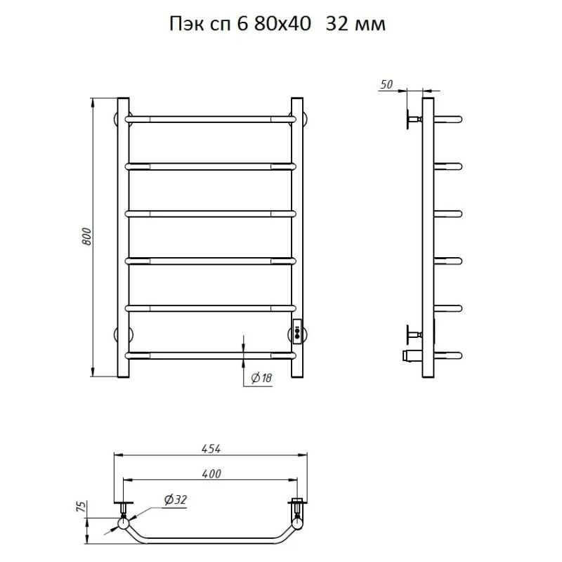 Электрический полотенцесушитель Тругор ПЭК 6 СП 80x40 Хром