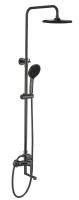 Душевая система со смесителем Lagos Gun Metal, артикул: ST205LGGM, ESKO