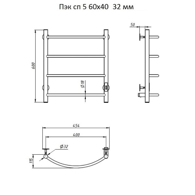 Полотенцесушитель электрический (лесенка) Тругор Пэк сп 5 60х40 см, артикул Пэк сп 5/6040 32