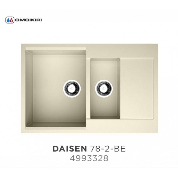 Мойка, OMOIKIRI, Daisen, число чаш-2,  ширина, мм-780, глубина, мм-510, высота, мм-215, тип установки-встраиваемый, отверстия для смесителя-6 промаркированных, с переливом, сифон и донный клапан в комплекте, материал-Artgranit, крепления в комплекте, цвет