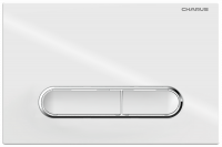 Клавиша для инсталляции CHARUS TM,
Серия: MAGNUS
Материал: Пластик ABS+Хромированные кольца
Тип: Механический
Размер: 245*165*12,1
Цвет: Белый глянцевый