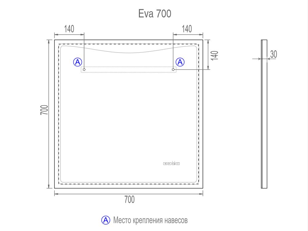 Зеркало VIGO Eva Media L 700, 70 см, артикул Eva Media L 700