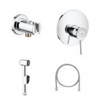 Набор для гигиенического душа GROHE BauClassic со смесителем, хром (124434)