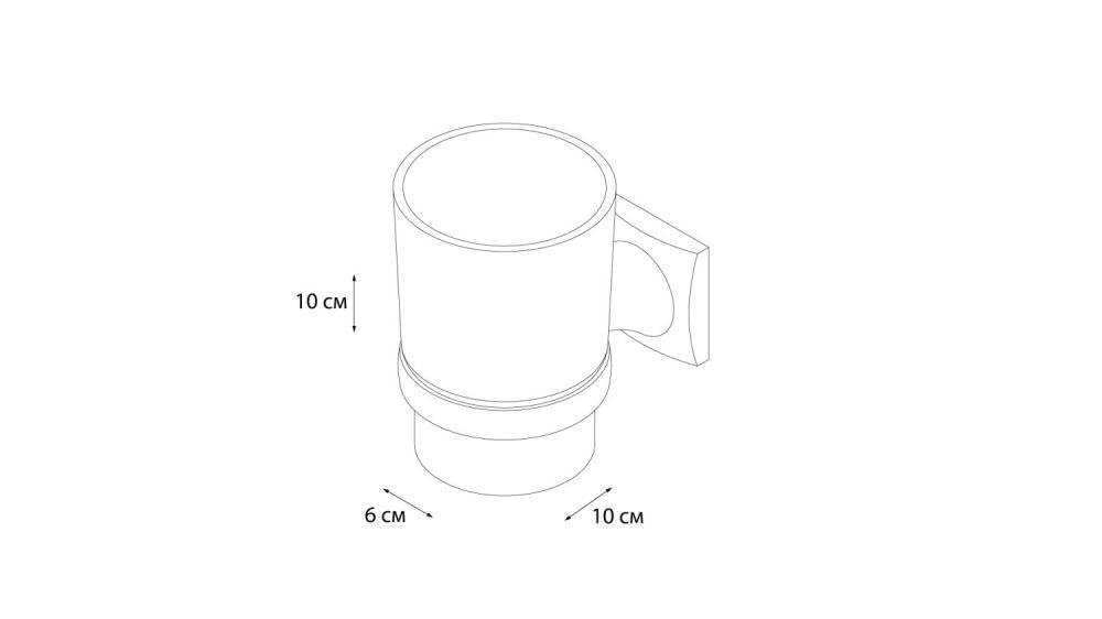 Подстаканник одинарный Grampus Ocean GR-2006, артикул GR-2006