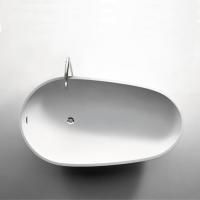 Agape Spoon Ванна отдельностоящая 181.5x98.5x44 см, цвет: белый/темно-серый Agape Spoon Ванна отдельностоящая 181.5x98.5x44 см, цвет: белый/темно-серый