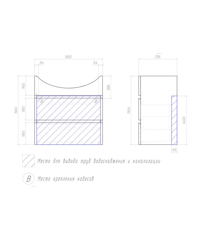 Тумба под раковину подвесная VIGO Wing tp.WIN.BAL.60.2Y дуб сонома, 60 см, артикул tp.WIN.BAL.60.2Y дуб сонома