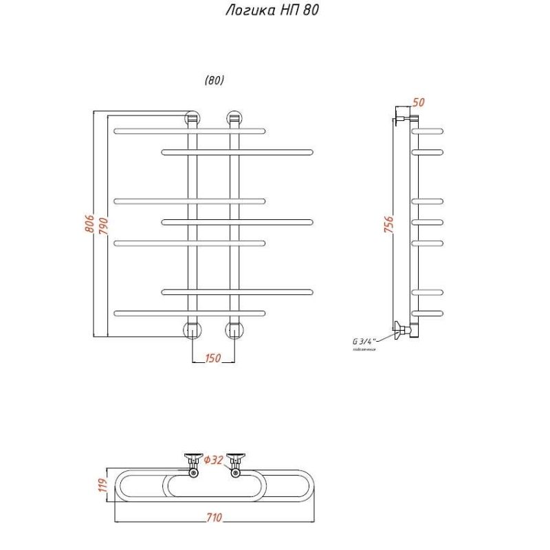 Водяной полотенцесушитель Тругор Логика НП 80x60 Хром Водяной полотенцесушитель Тругор Логика НП 80x60 Хром