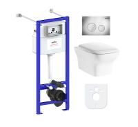 Комплект 6 в 1 Lavinia Boho Bristol Rimless 77050198, премиум с пластиковой клавишей