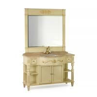 KANTRI База L126хH82хP57 см, для стол-цы, 2 двери 2 ящика, цвет: DECAPE SABBIA