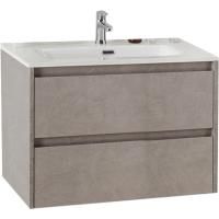 Тумба под раковину BelBagno KRAFT 39-800/390-2C-SO-PG подвесная Pietra Grigio Тумба под раковину BelBagno KRAFT 39-800/390-2C-SO-PG подвесная Pietra Grigio