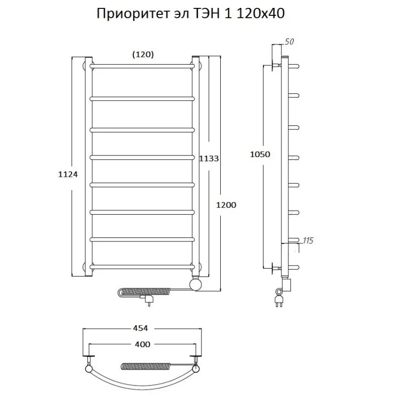 Электрический полотенцесушитель Тругор Приоритет 1 элТЭН 120x40 Хром